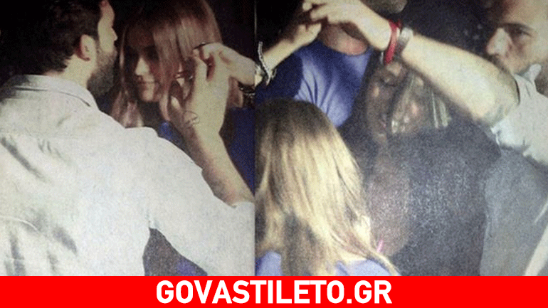 Ερωτευμένοι και σε τρελά κέφια ο Δημήτρης Αλεξάνδρου και η Κατερίνα Σκουρλή!